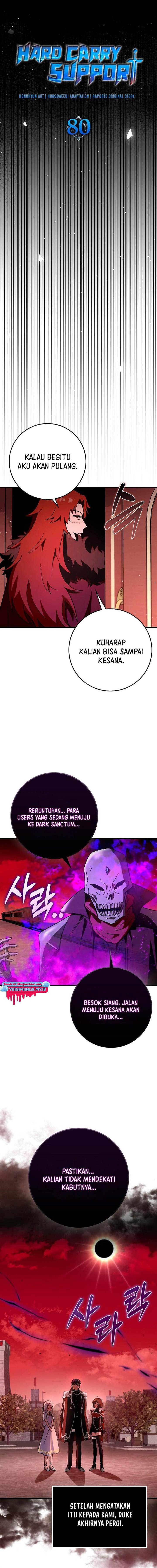 image-komik-hard-carry-support-chapter-80-6/20