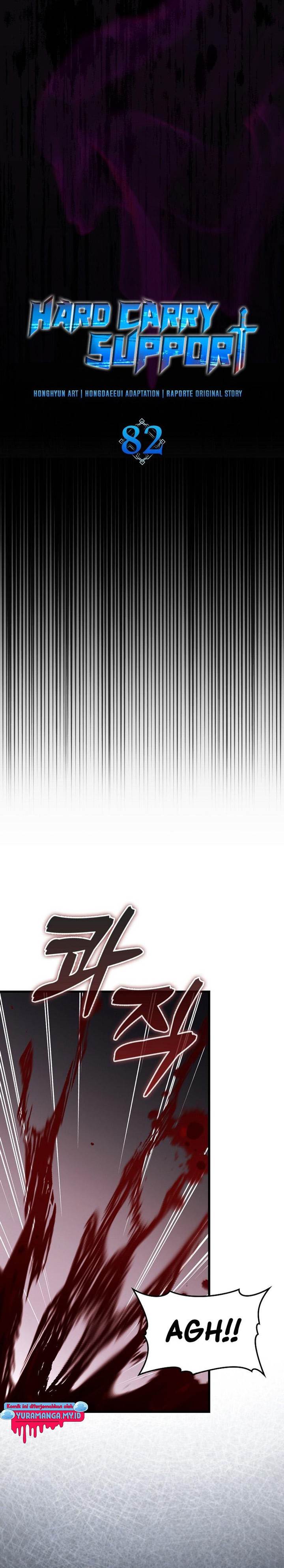 image-komik-hard-carry-support-chapter-81-9/28