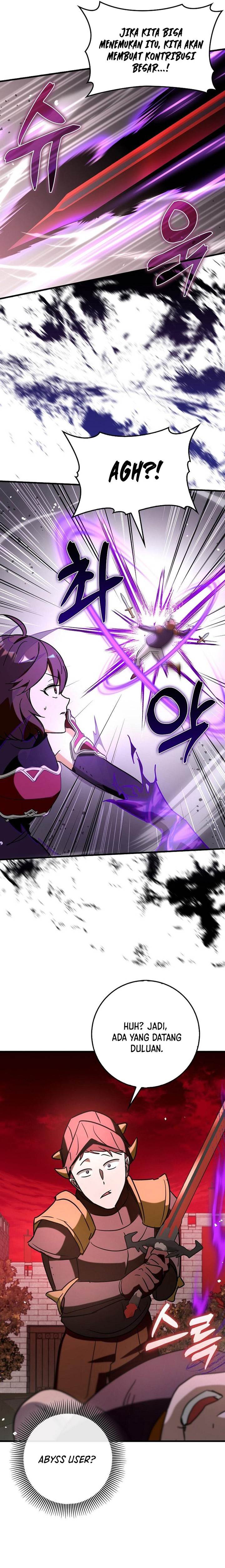 image-komik-hard-carry-support-chapter-81-13/28