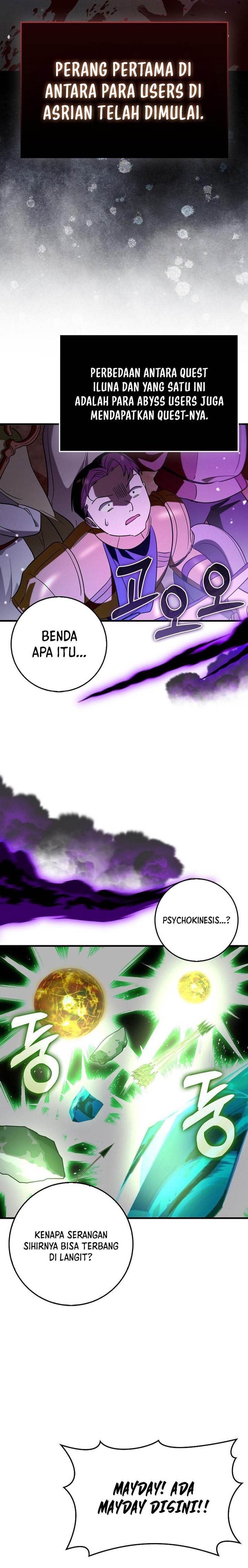 image-komik-hard-carry-support-chapter-81-17/28