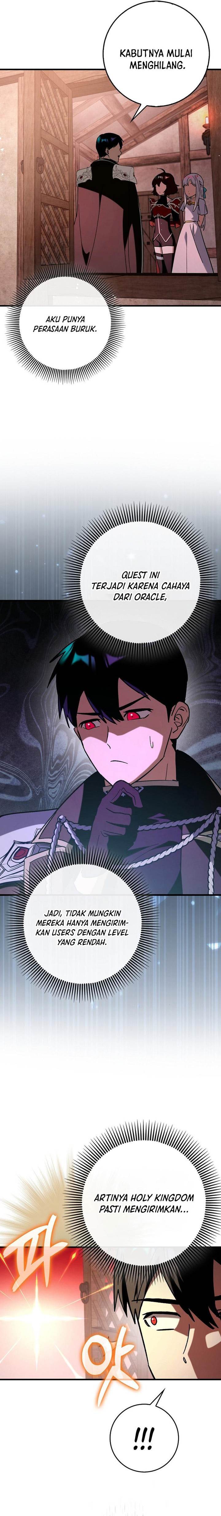 image-komik-hard-carry-support-chapter-81-24/28