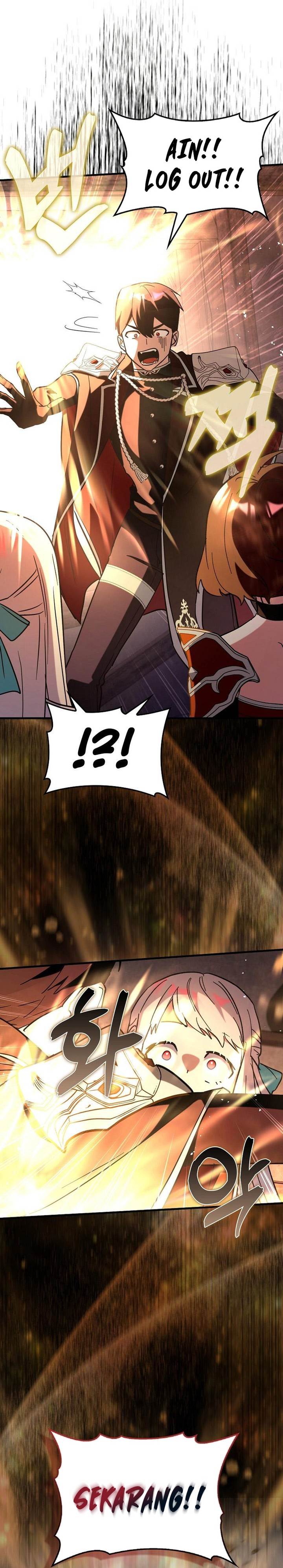 image-komik-hard-carry-support-chapter-81-25/28