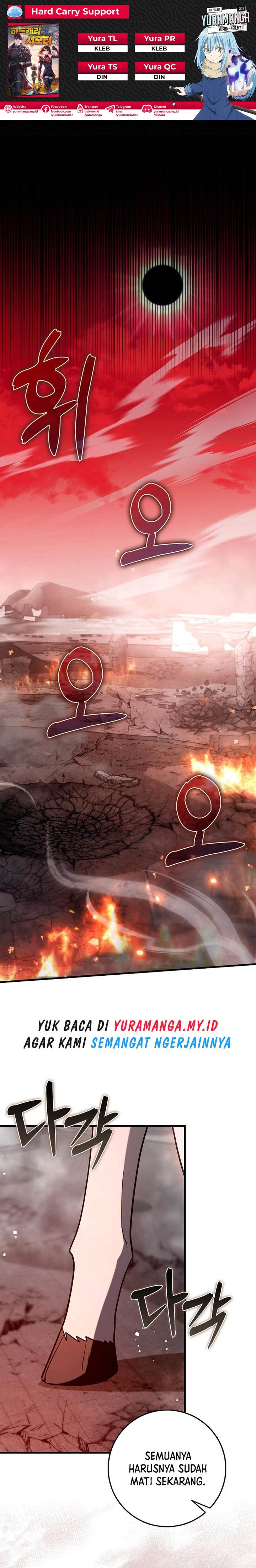 image-komik-hard-carry-support-chapter-82-0/30