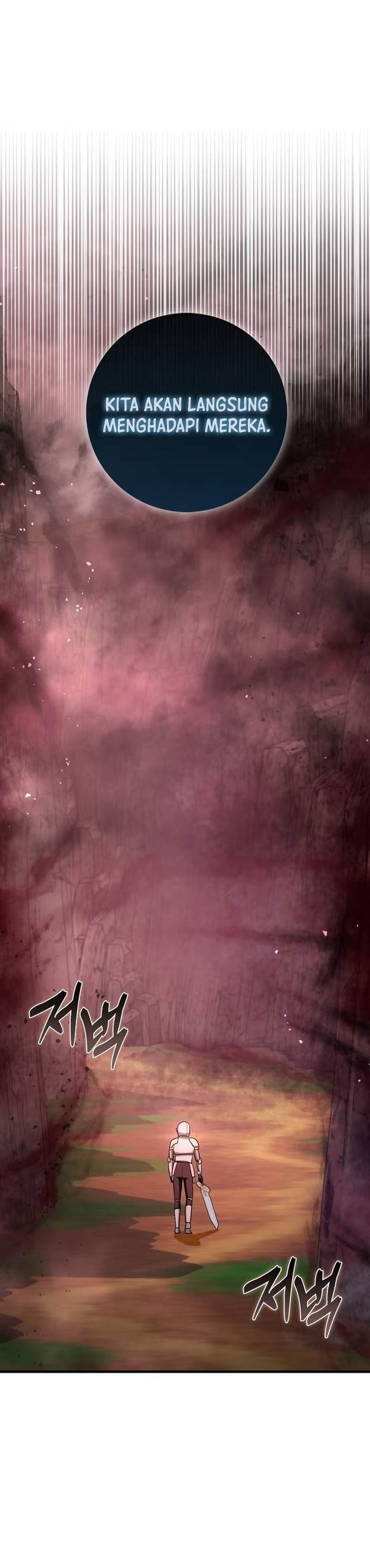 image-komik-hard-carry-support-chapter-83-9/31