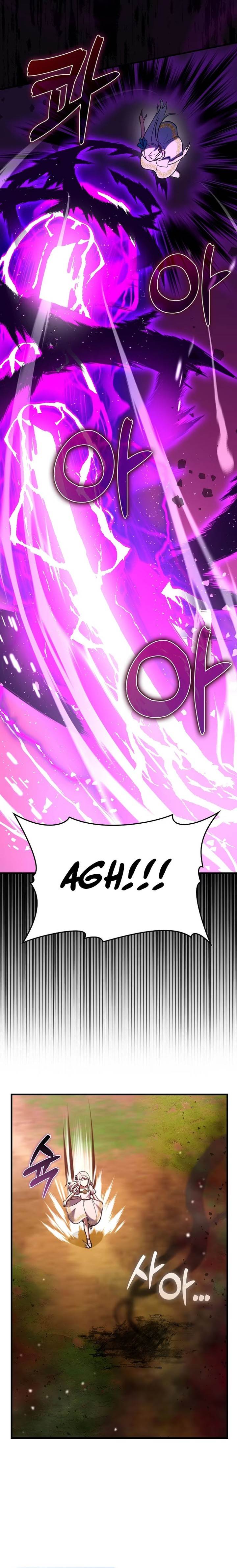 image-komik-hard-carry-support-chapter-83-11/31