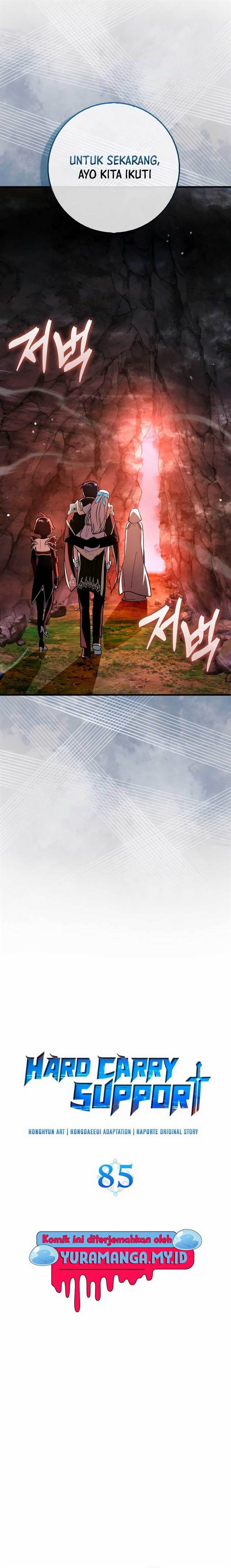 image-komik-hard-carry-support-chapter-85-6/19