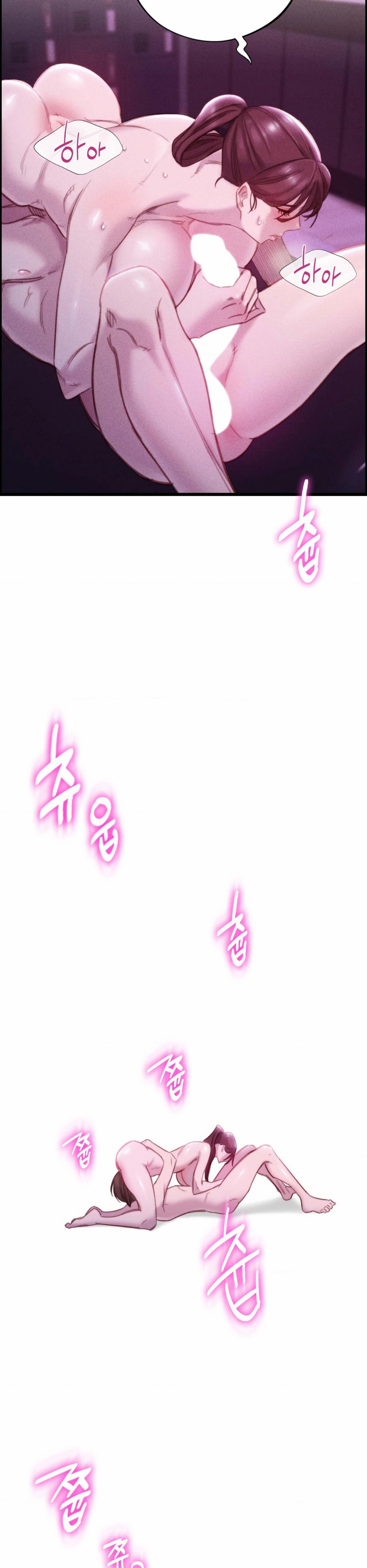 image-komik-harem-boy-chapter-17-32/48