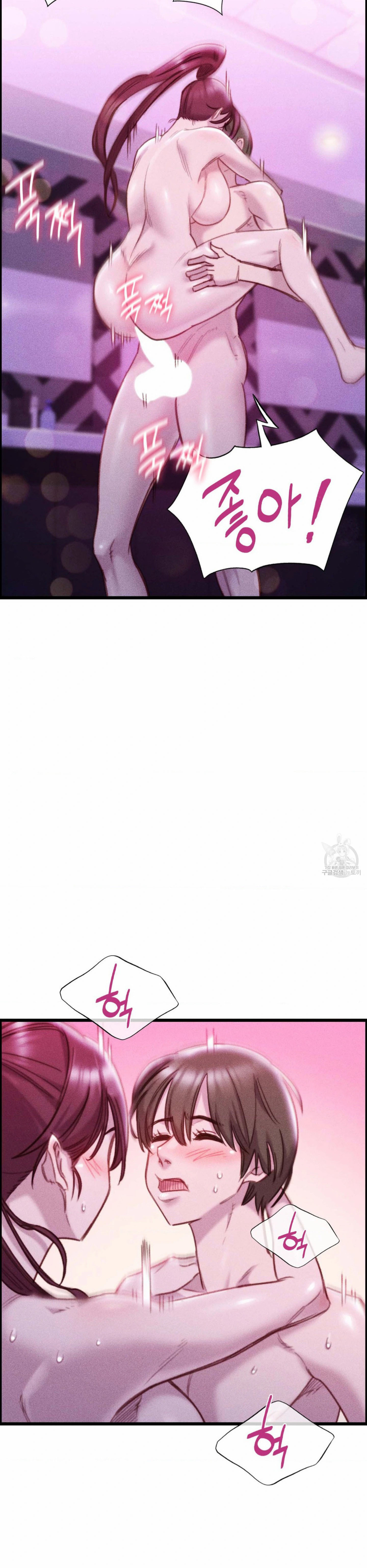 image-komik-harem-boy-chapter-17-34/48