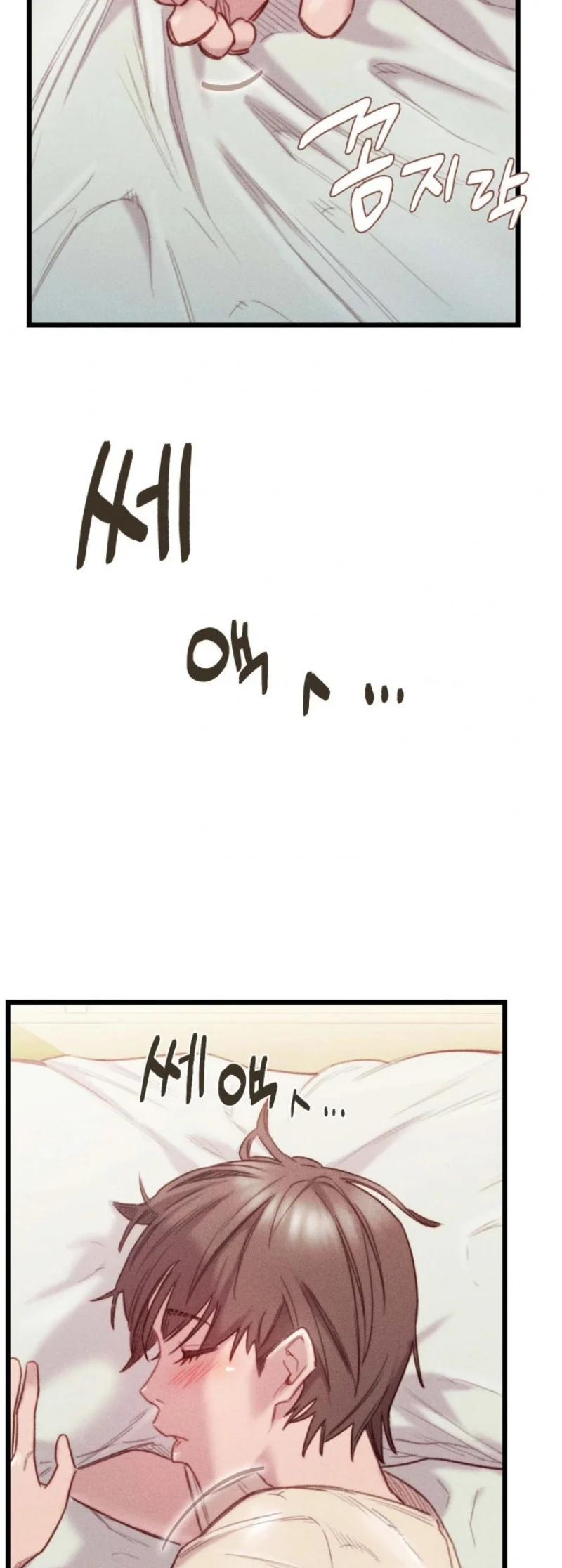 image-komik-harem-boy-chapter-18-44/49