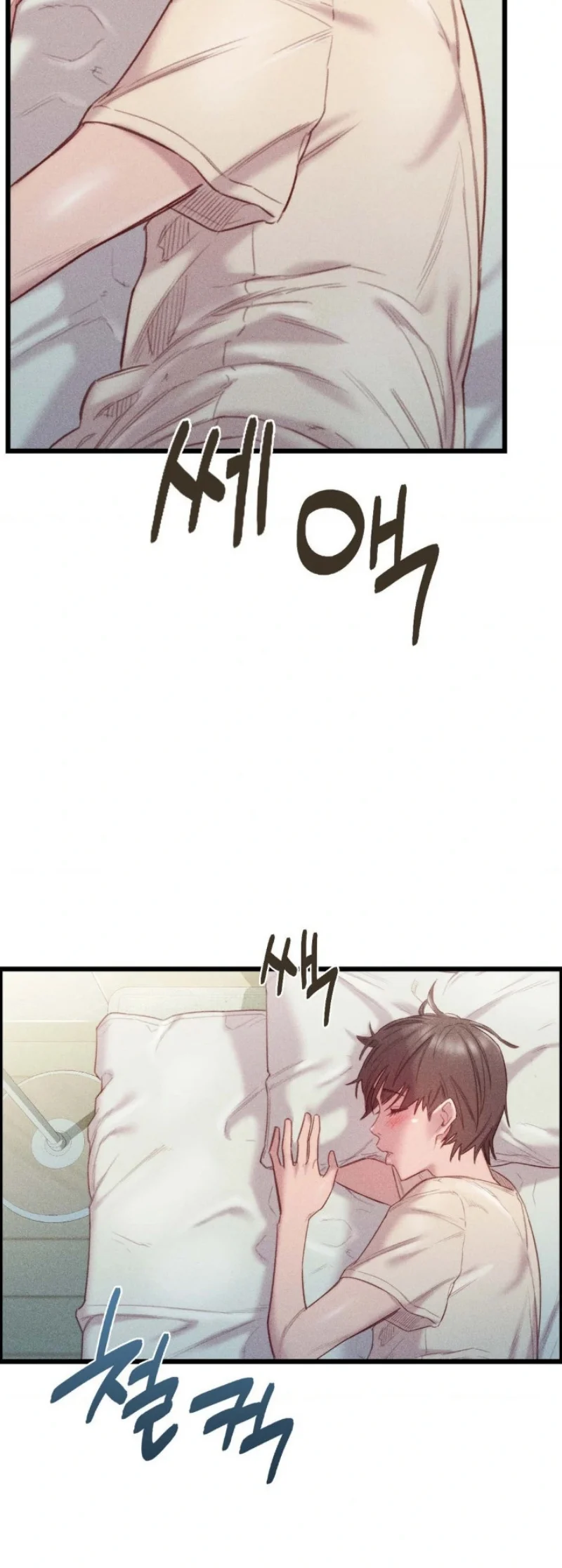 image-komik-harem-boy-chapter-18-45/49