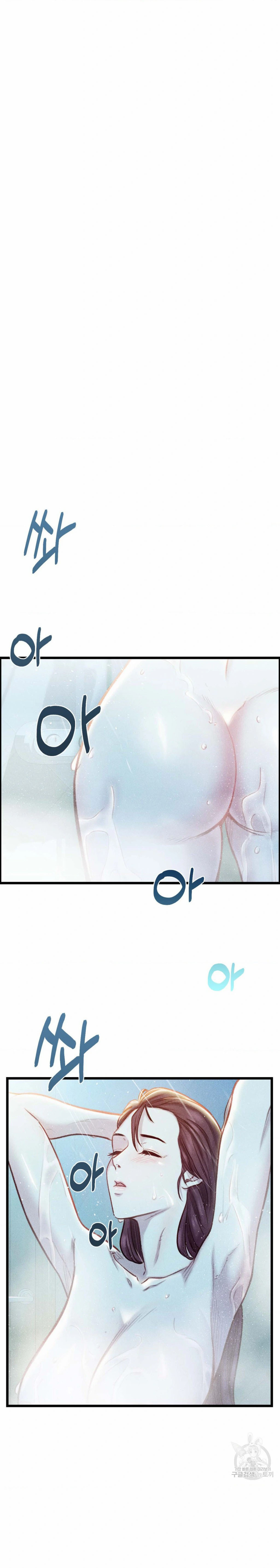 image-komik-harem-boy-chapter-20-16/33