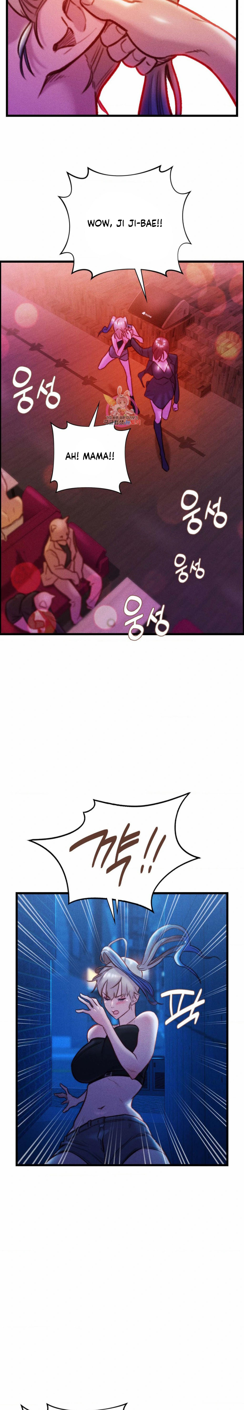 image-komik-harem-boy-chapter-21-4/40