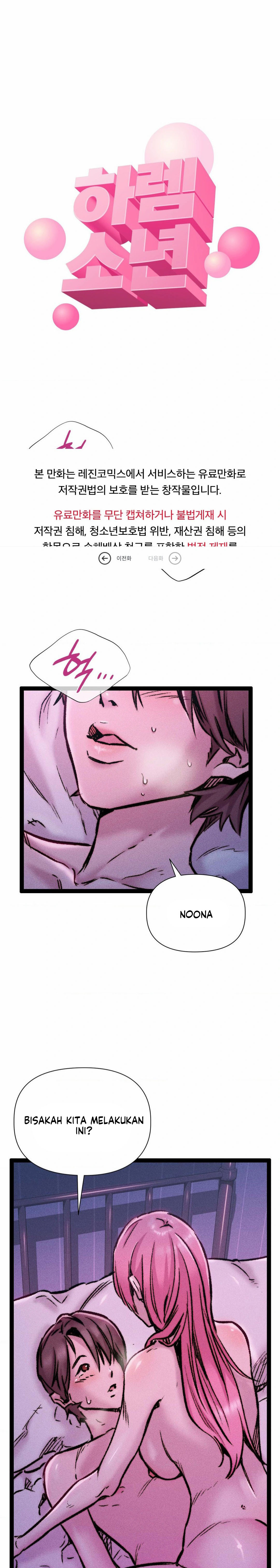 image-komik-harem-boy-chapter-22-2/40