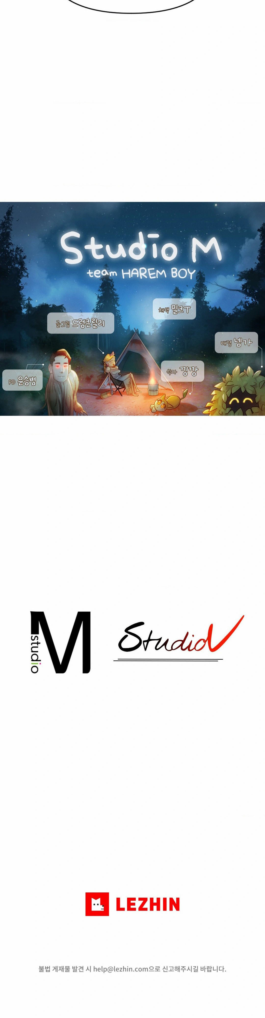 image-komik-harem-boy-chapter-22-31/40