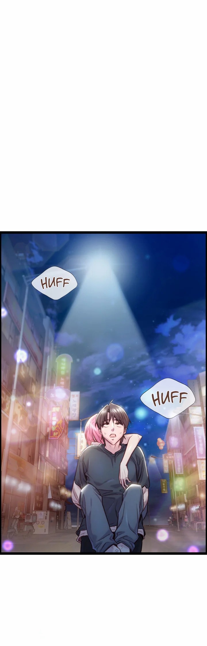 image-komik-harem-boy-chapter-27-36/55