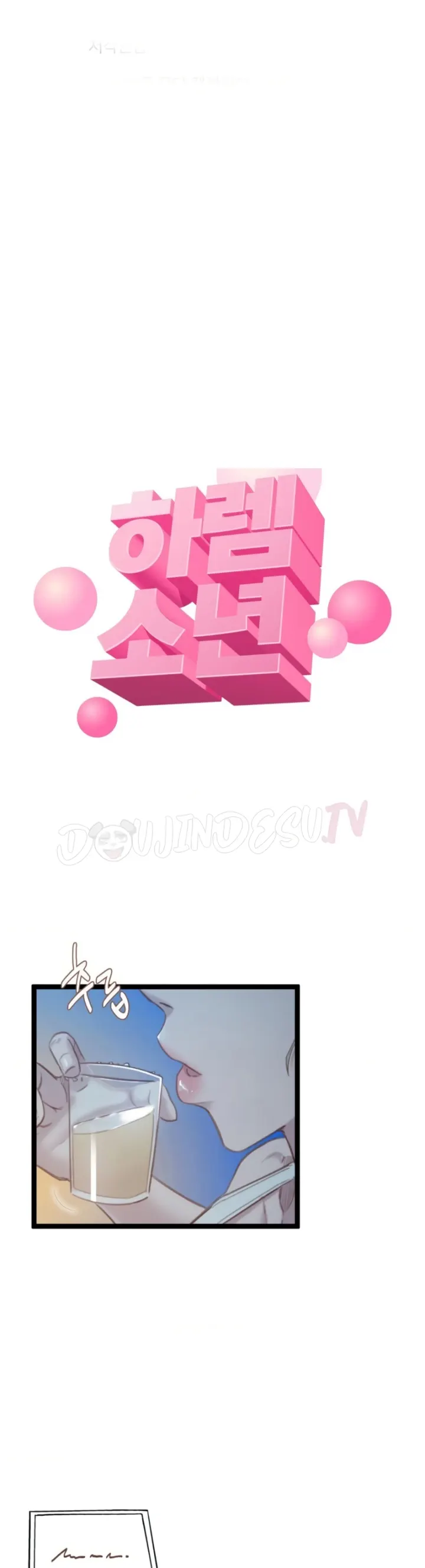 image-komik-harem-boy-chapter-30-end-s1-0/40