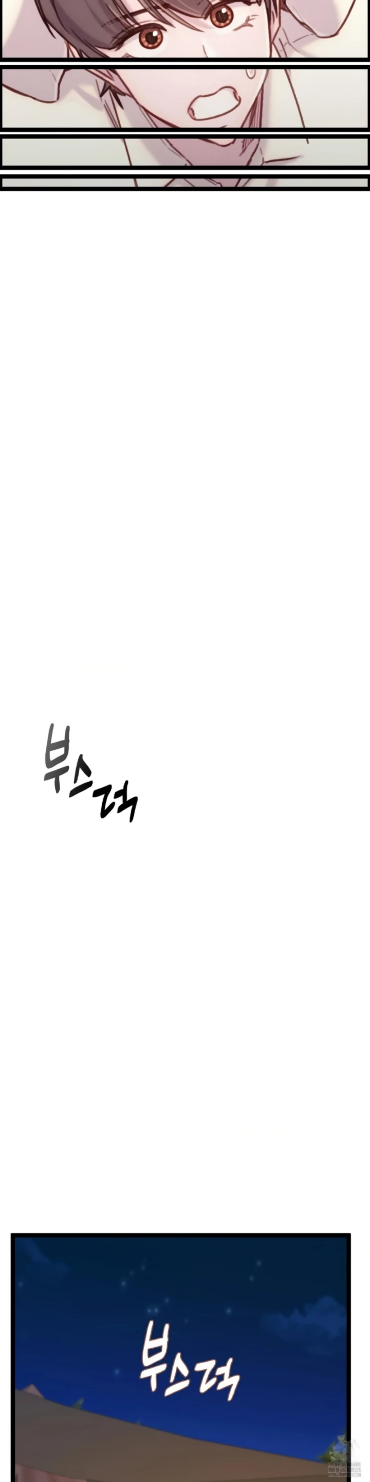 image-komik-harem-boy-chapter-30-end-s1-24/40