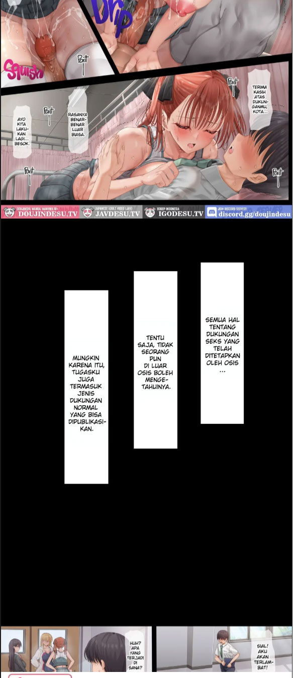 image-komik-harem-jogakuin-seitokai-kyonyuu-chapter-01-end-19/40