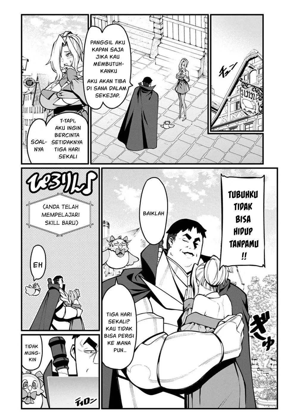 image-komik-harem-ou-no-isekai-press-chapter-03-31/71