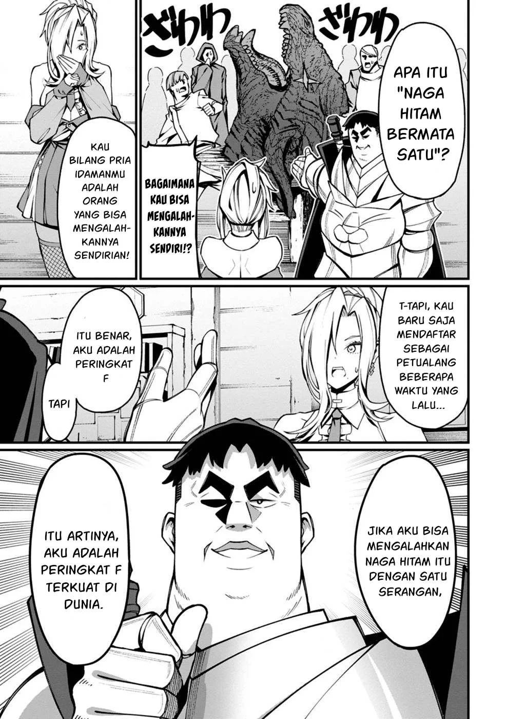 image-komik-harem-ou-no-isekai-press-chapter-03-41/71