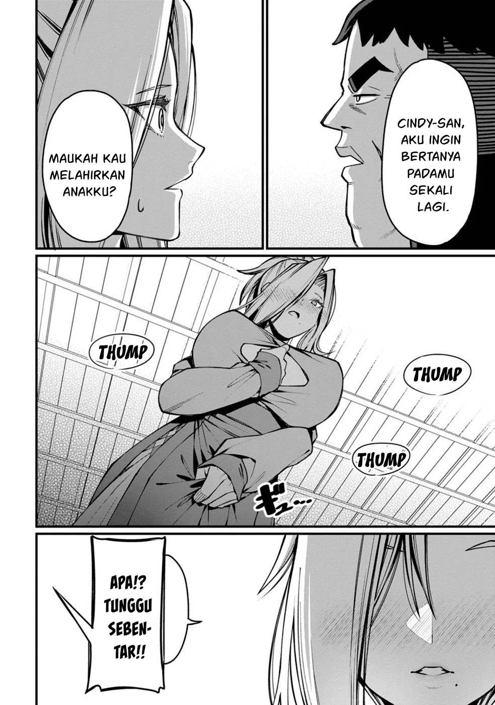 image-komik-harem-ou-no-isekai-press-chapter-03-42/71