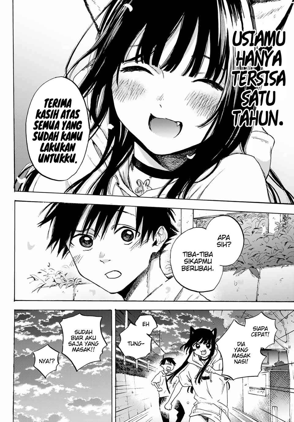 image-komik-haru-returns-chapter-00-44/46