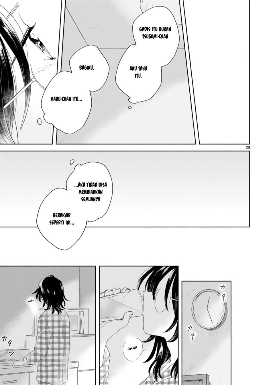 image-komik-haru-to-midori-chapter-2-34/64