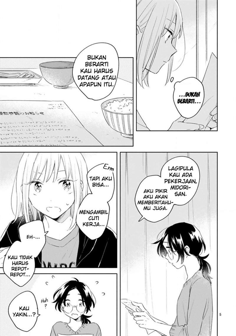 image-komik-haru-to-midori-chapter-8-4/33