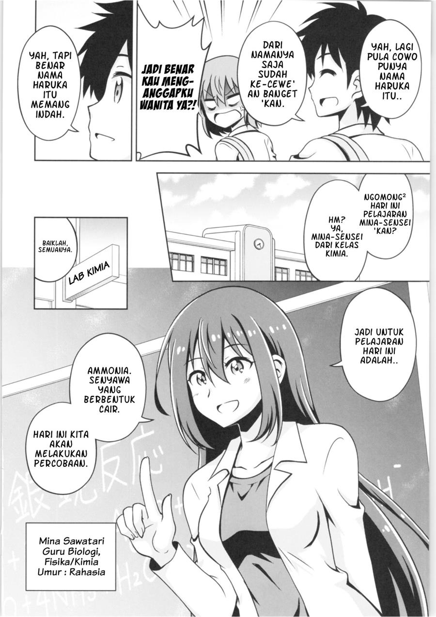 image-komik-haruka-kanata-chapter-00-3/31