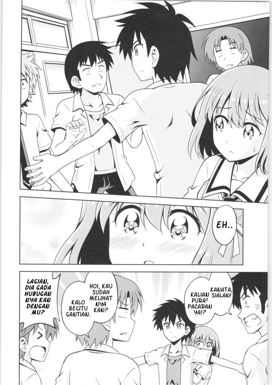 image-komik-haruka-kanata-chapter-00-15/31