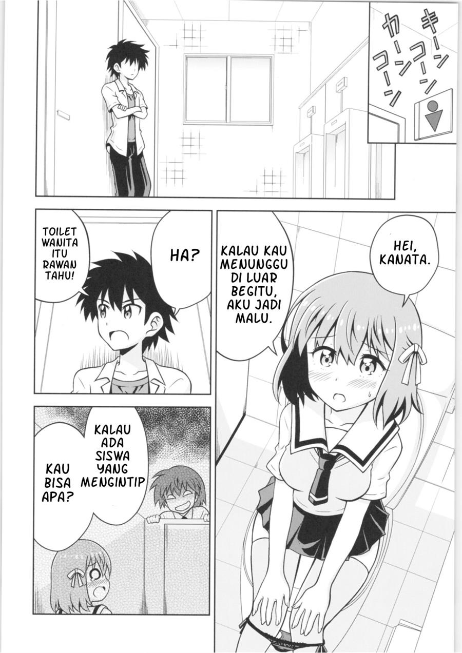 image-komik-haruka-kanata-chapter-00-17/31