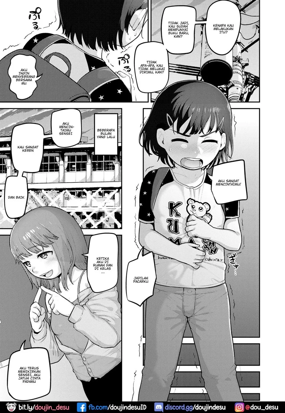 image-komik-hashi-no-mukou-chapter-01-4/26