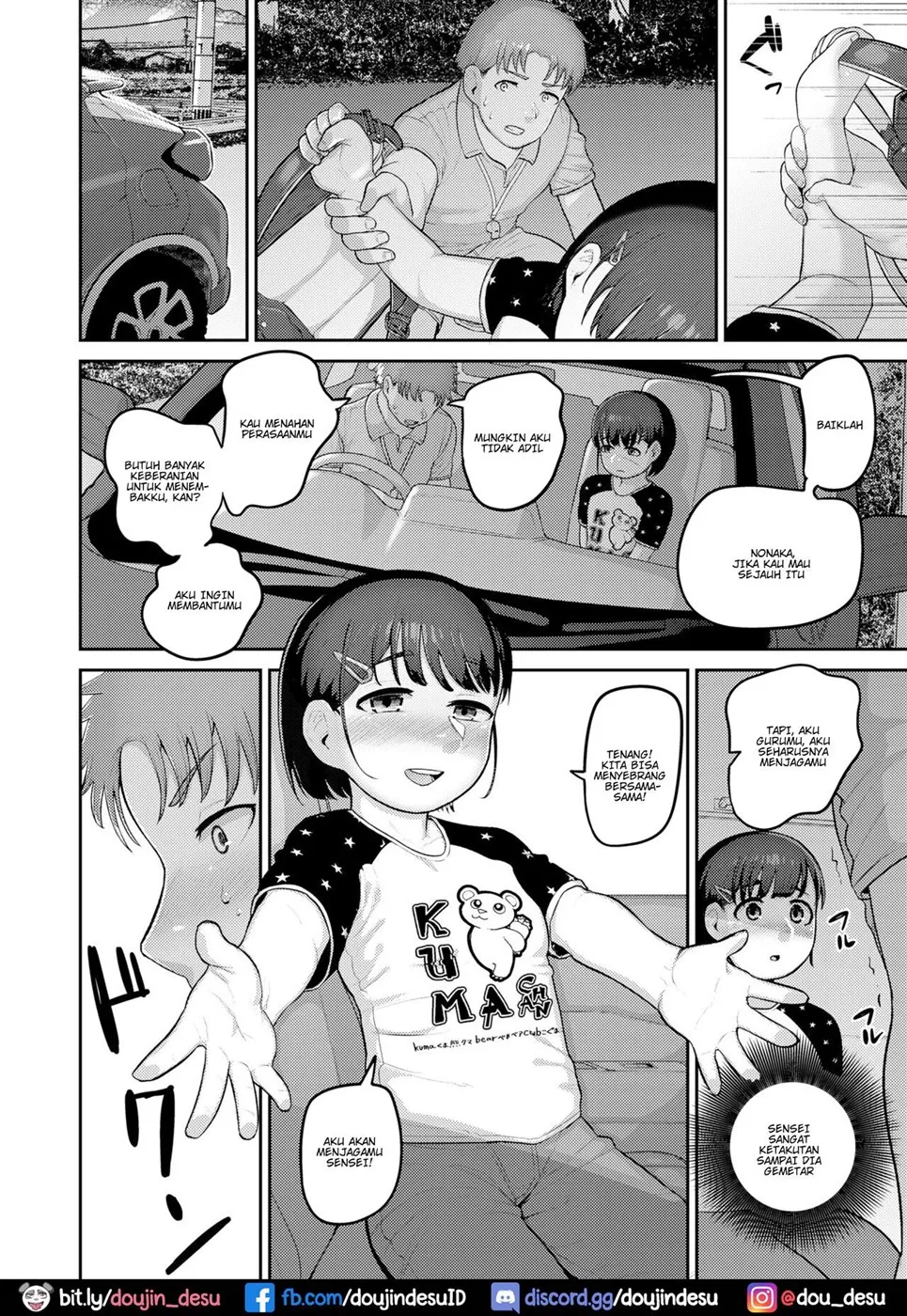 image-komik-hashi-no-mukou-chapter-01-7/26