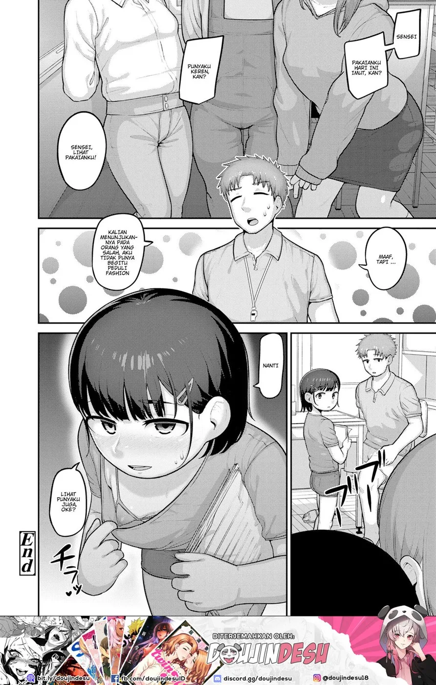 image-komik-hashi-no-mukou-chapter-01-25/26