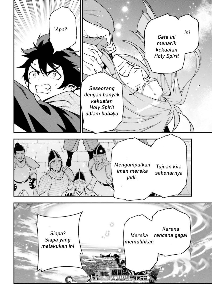 image-komik-hataraku-maou-sama-chapter-100-4/35