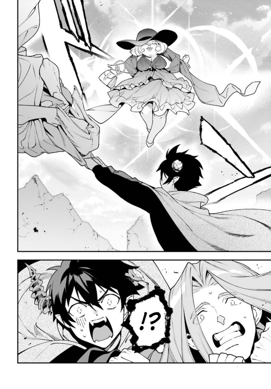 image-komik-hataraku-maou-sama-chapter-100-6/35