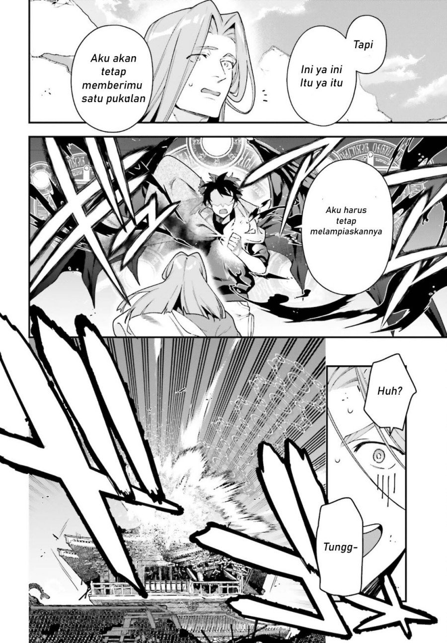 image-komik-hataraku-maou-sama-chapter-100-16/35