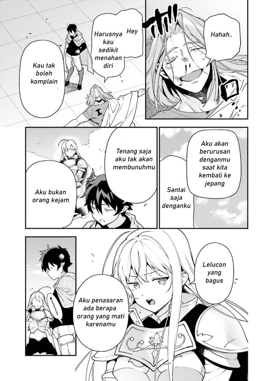 image-komik-hataraku-maou-sama-chapter-100-17/35
