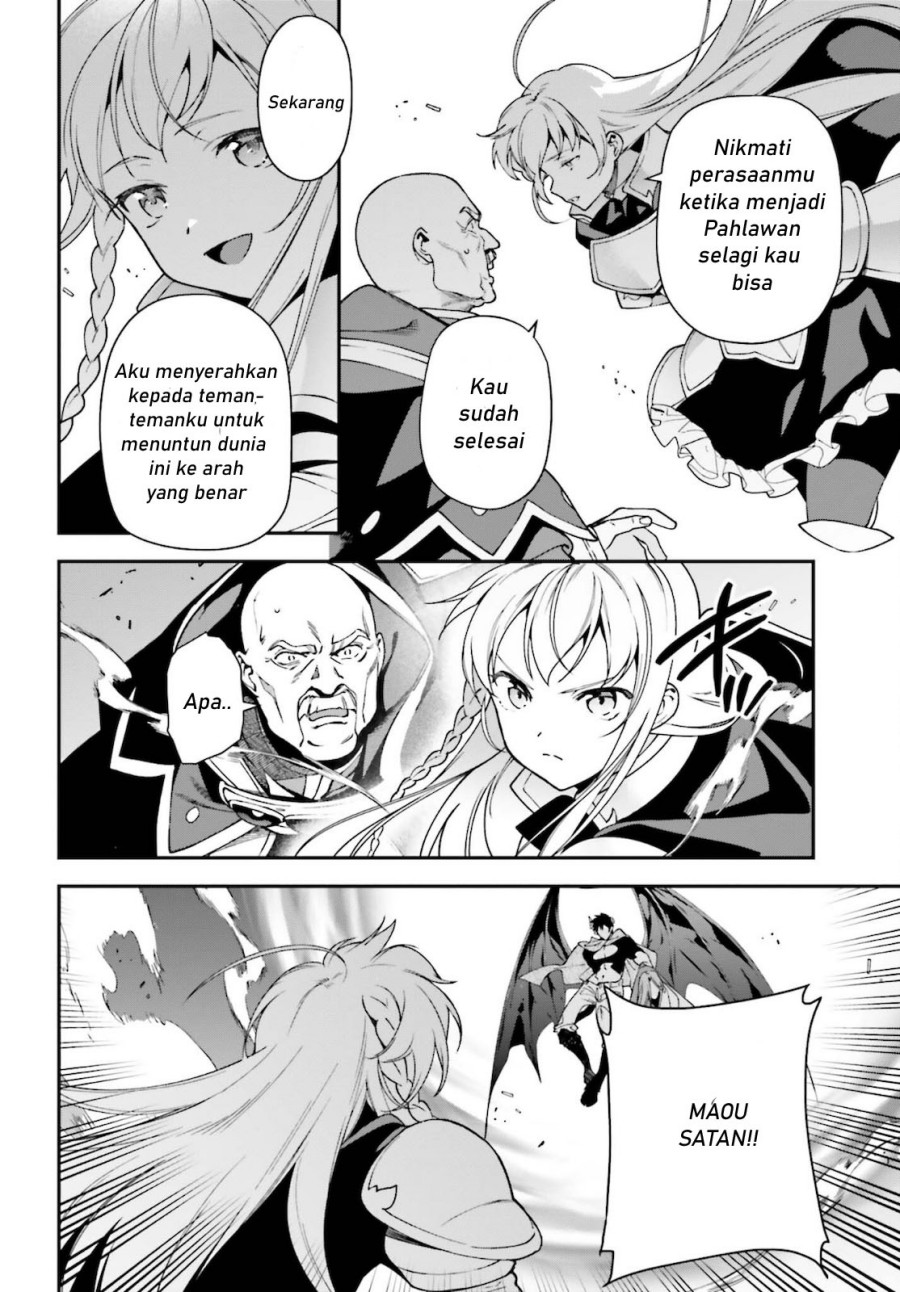 image-komik-hataraku-maou-sama-chapter-100-26/35