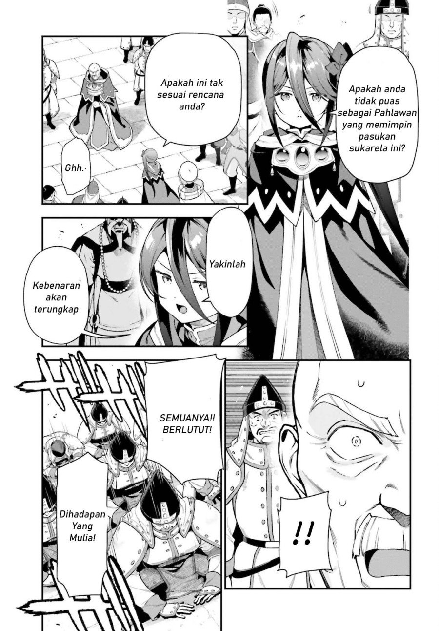 image-komik-hataraku-maou-sama-chapter-100-31/35