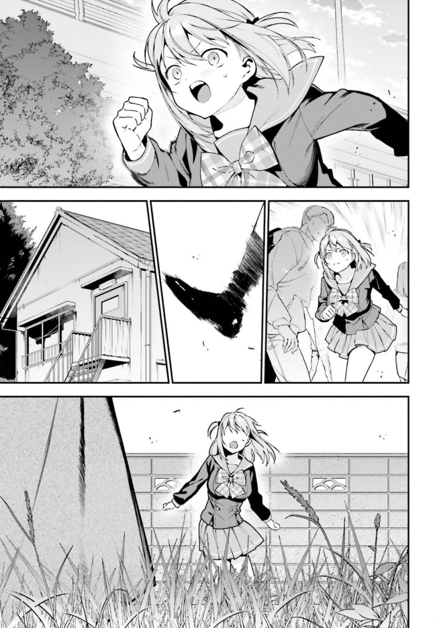 image-komik-hataraku-maou-sama-chapter-101-3/30