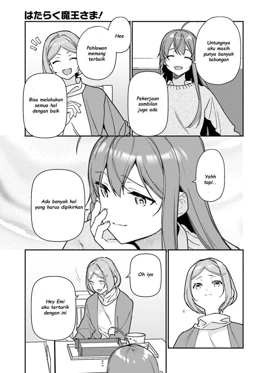 image-komik-hataraku-maou-sama-chapter-104-3/22