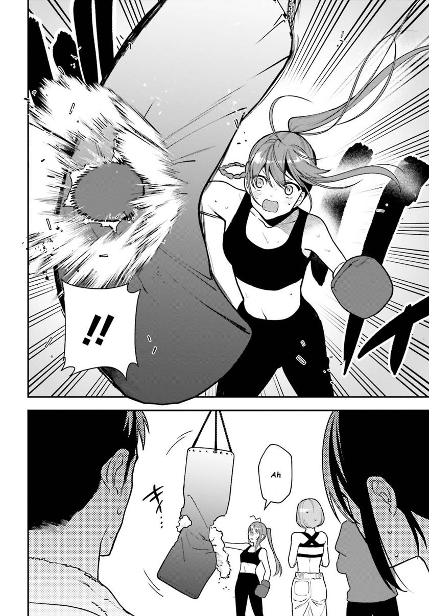 image-komik-hataraku-maou-sama-chapter-104-16/22