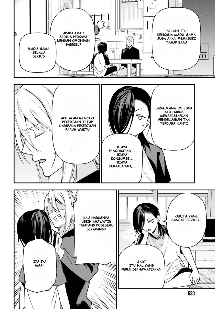 image-komik-hataraku-maou-sama-chapter-105-2/32