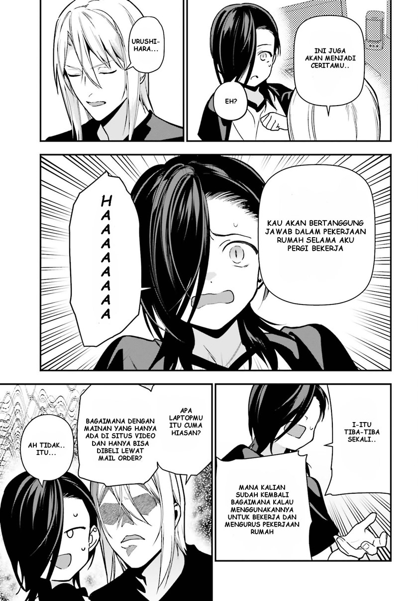 image-komik-hataraku-maou-sama-chapter-105-3/32