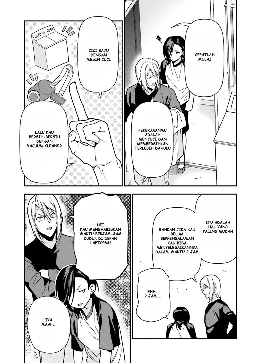 image-komik-hataraku-maou-sama-chapter-105-5/32