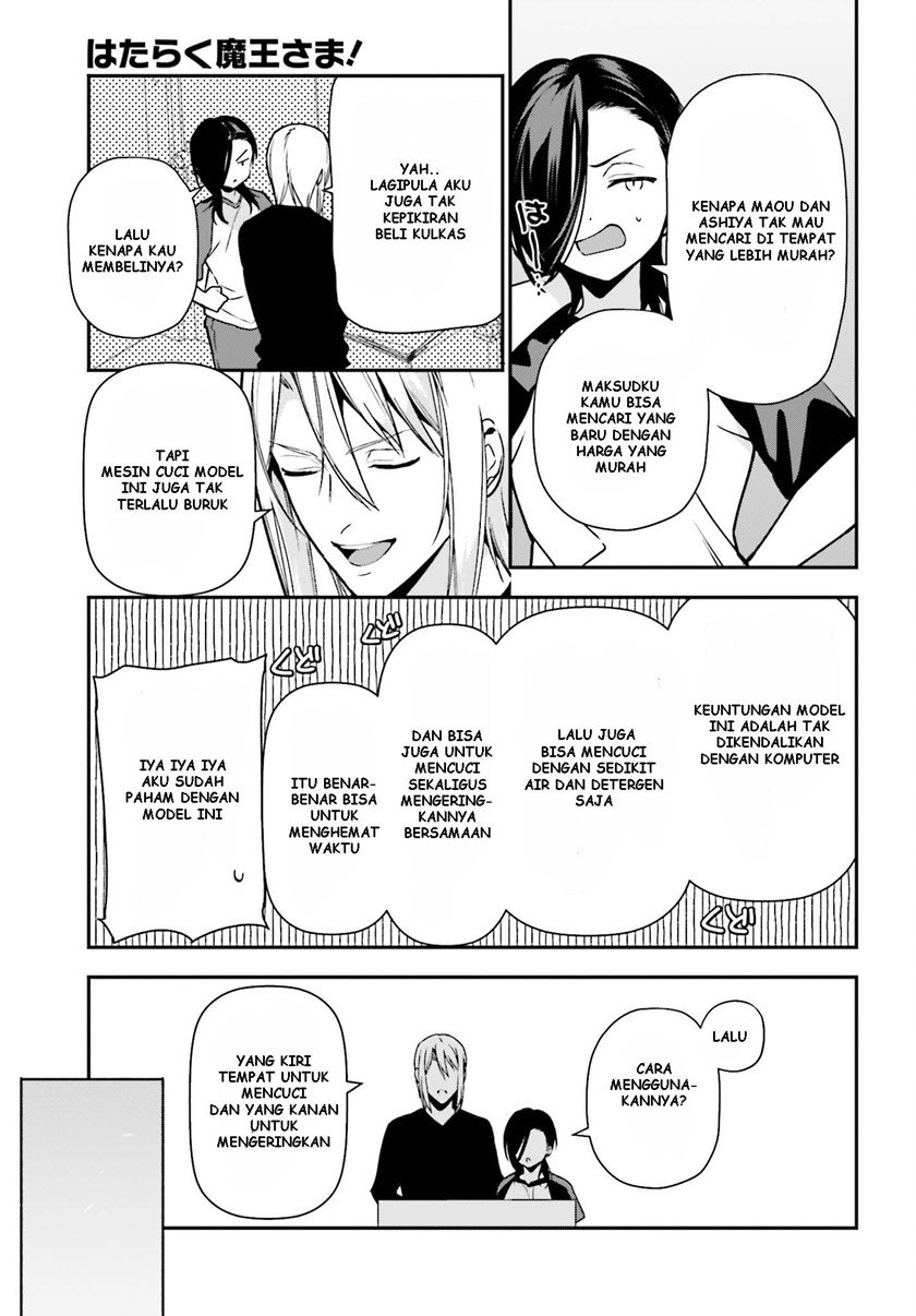 image-komik-hataraku-maou-sama-chapter-105-7/32