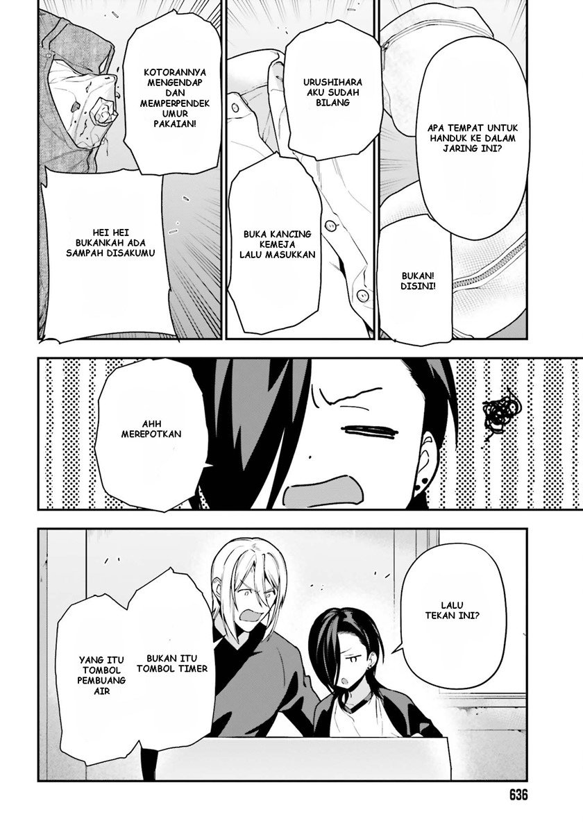 image-komik-hataraku-maou-sama-chapter-105-8/32