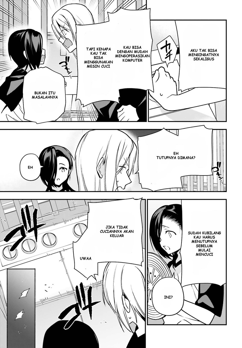 image-komik-hataraku-maou-sama-chapter-105-9/32