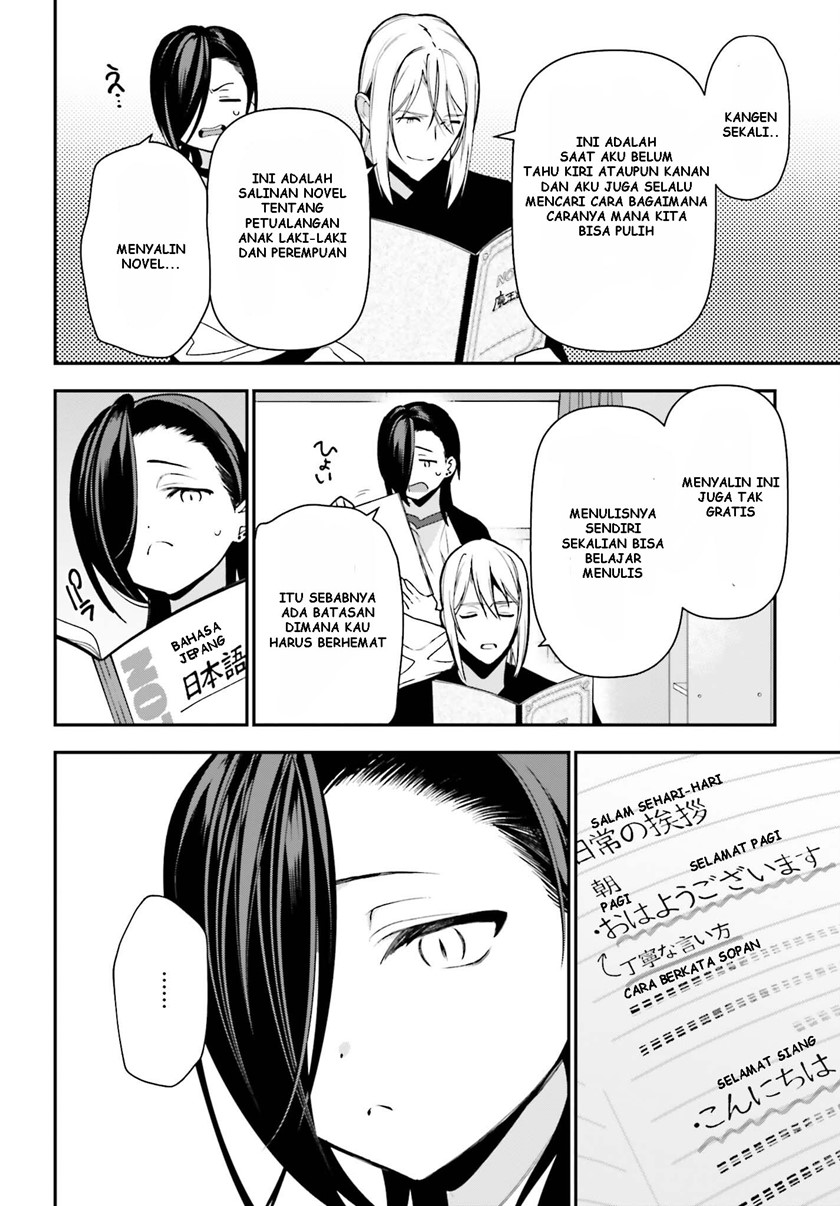 image-komik-hataraku-maou-sama-chapter-105-12/32